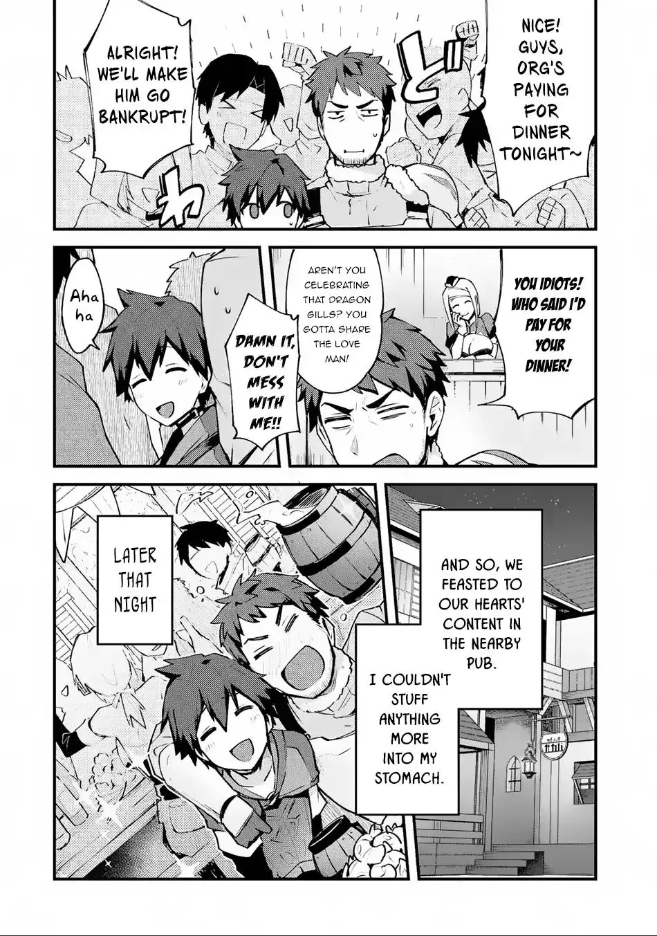 A Boy Who Has Been Reincarnated Twice Spends Peacefully as an S-Rank Adventurer, ~ I who was a Sage and a Hero of Previous World, Will Live in Peacefullness in the Next World~ - Chapter 2 - Page 27