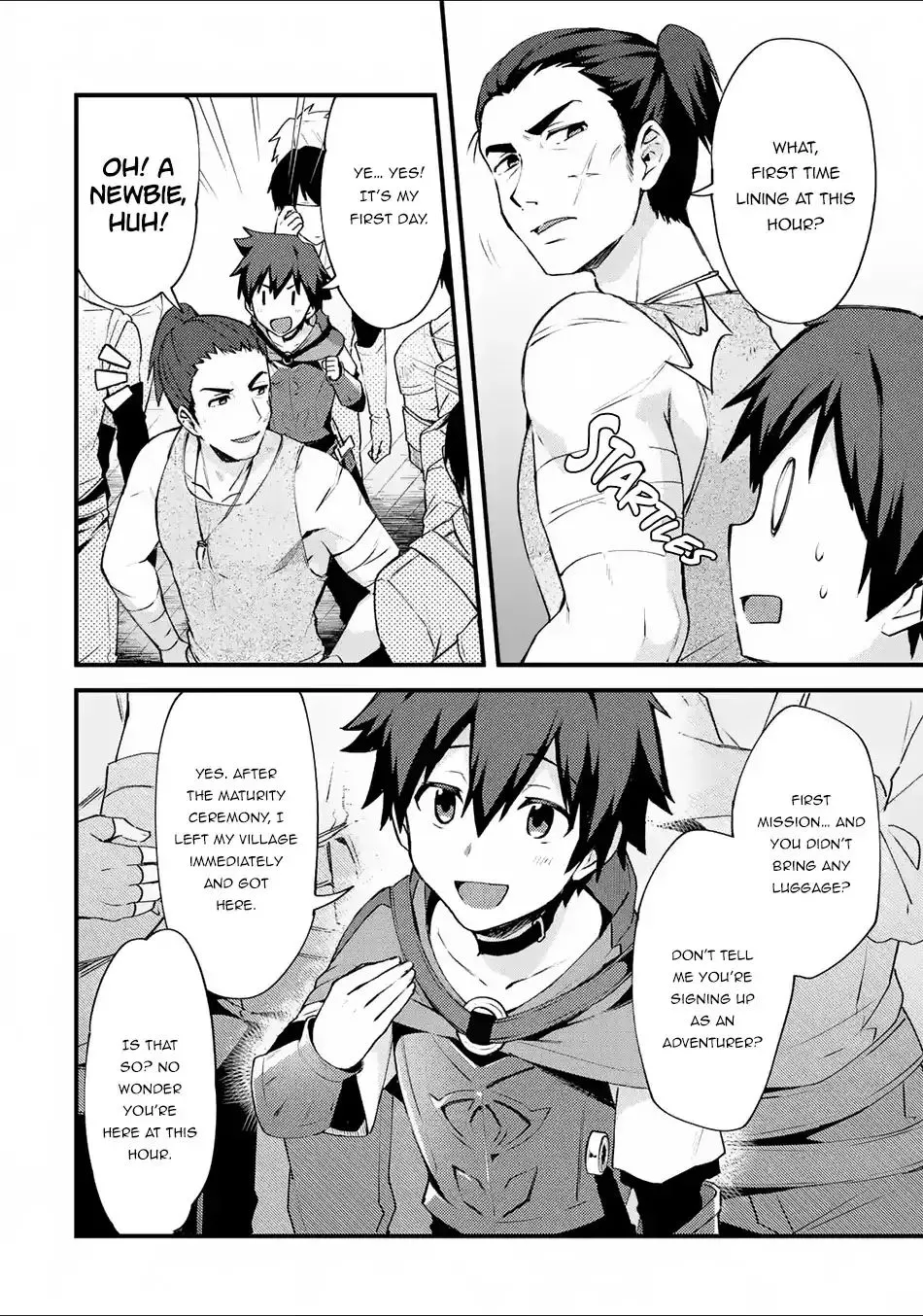 A Boy Who Has Been Reincarnated Twice Spends Peacefully as an S-Rank Adventurer, ~ I who was a Sage and a Hero of Previous World, Will Live in Peacefullness in the Next World~ - Chapter 2 - Page 5