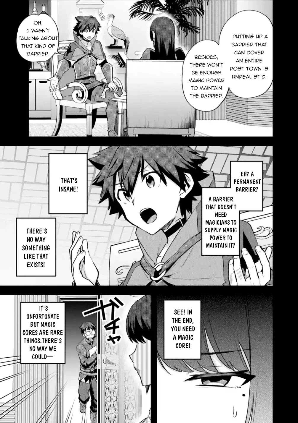A Boy Who Has Been Reincarnated Twice Spends Peacefully as an S-Rank Adventurer, ~ I who was a Sage and a Hero of Previous World, Will Live in Peacefullness in the Next World~ - Chapter 24 - Page 4