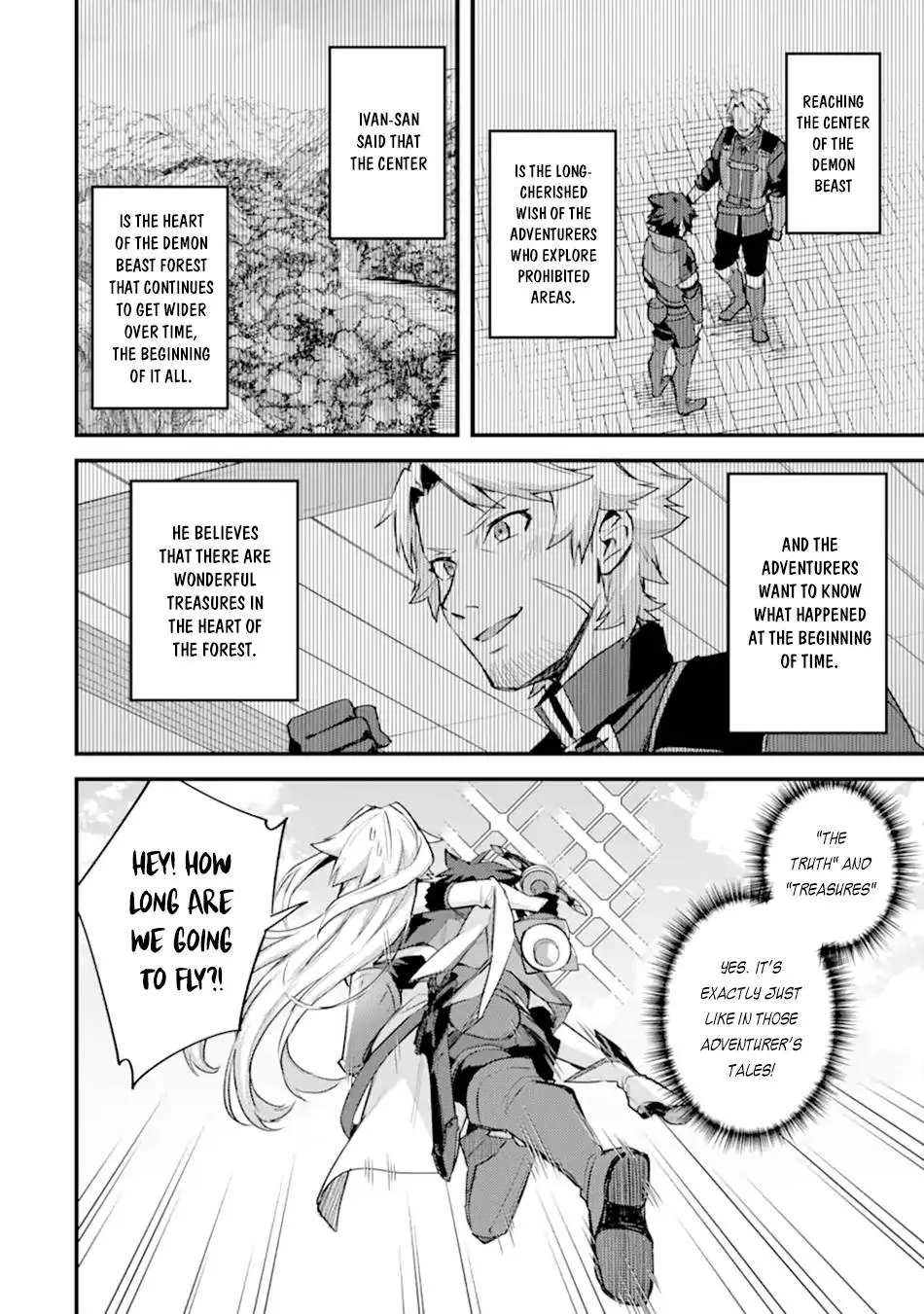 A Boy Who Has Been Reincarnated Twice Spends Peacefully as an S-Rank Adventurer, ~ I who was a Sage and a Hero of Previous World, Will Live in Peacefullness in the Next World~ - Chapter 26 - Page 3