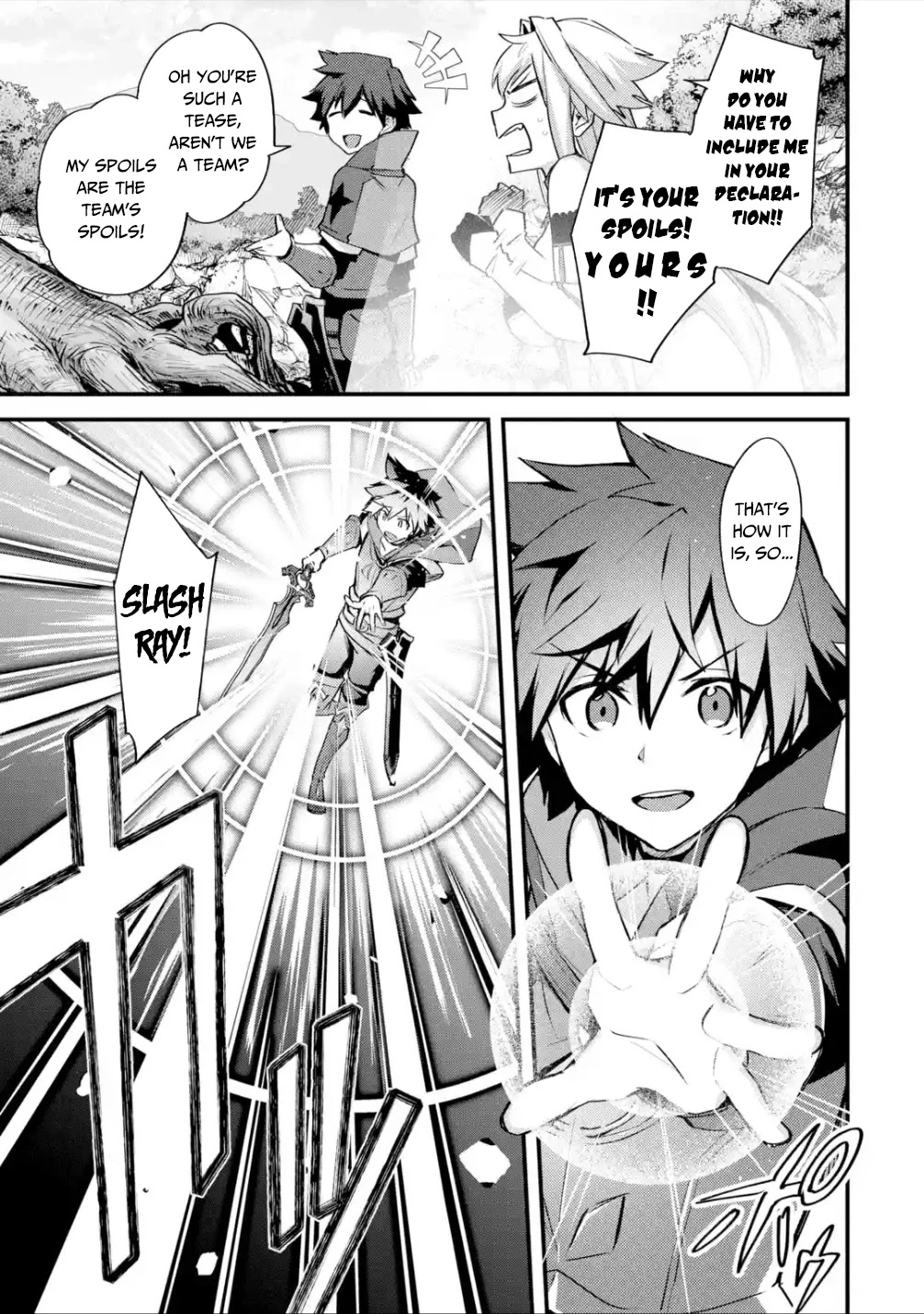 A Boy Who Has Been Reincarnated Twice Spends Peacefully as an S-Rank Adventurer, ~ I who was a Sage and a Hero of Previous World, Will Live in Peacefullness in the Next World~ - Chapter 27 - Page 14