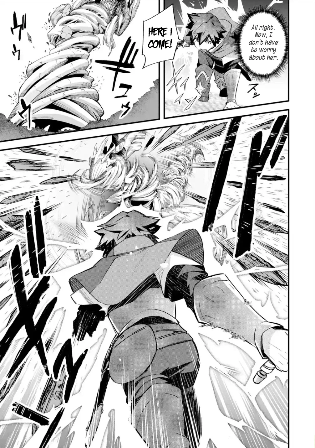 A Boy Who Has Been Reincarnated Twice Spends Peacefully as an S-Rank Adventurer, ~ I who was a Sage and a Hero of Previous World, Will Live in Peacefullness in the Next World~ - Chapter 27 - Page 19
