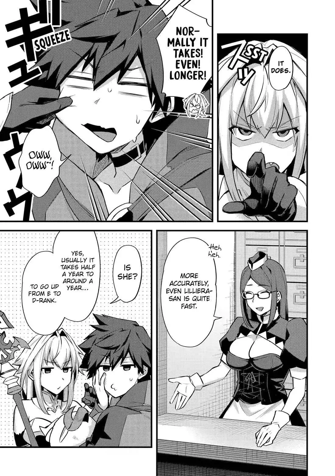 A Boy Who Has Been Reincarnated Twice Spends Peacefully as an S-Rank Adventurer, ~ I who was a Sage and a Hero of Previous World, Will Live in Peacefullness in the Next World~ - Chapter 33 - Page 4