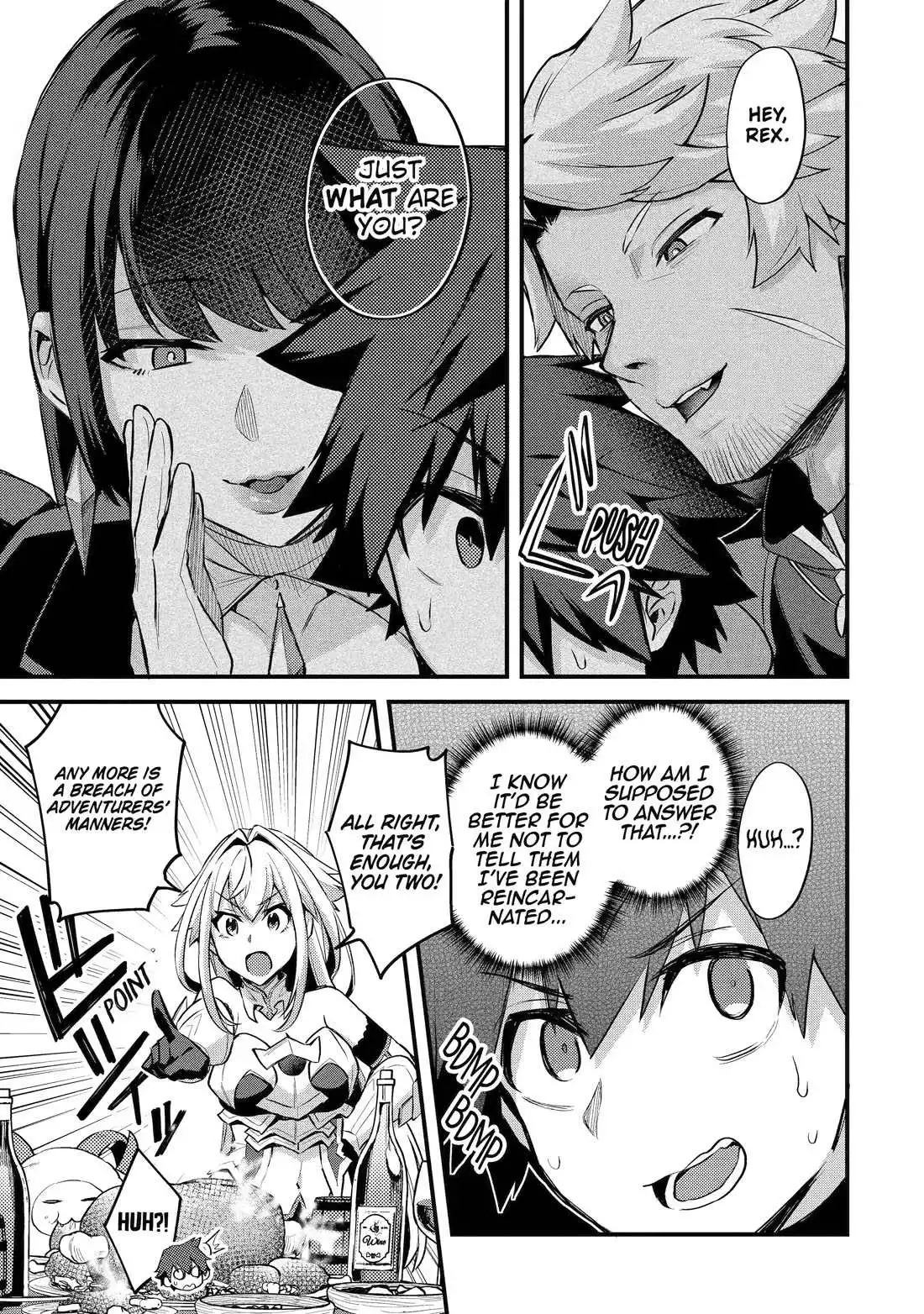 A Boy Who Has Been Reincarnated Twice Spends Peacefully as an S-Rank Adventurer, ~ I who was a Sage and a Hero of Previous World, Will Live in Peacefullness in the Next World~ - Chapter 33 - Page 12