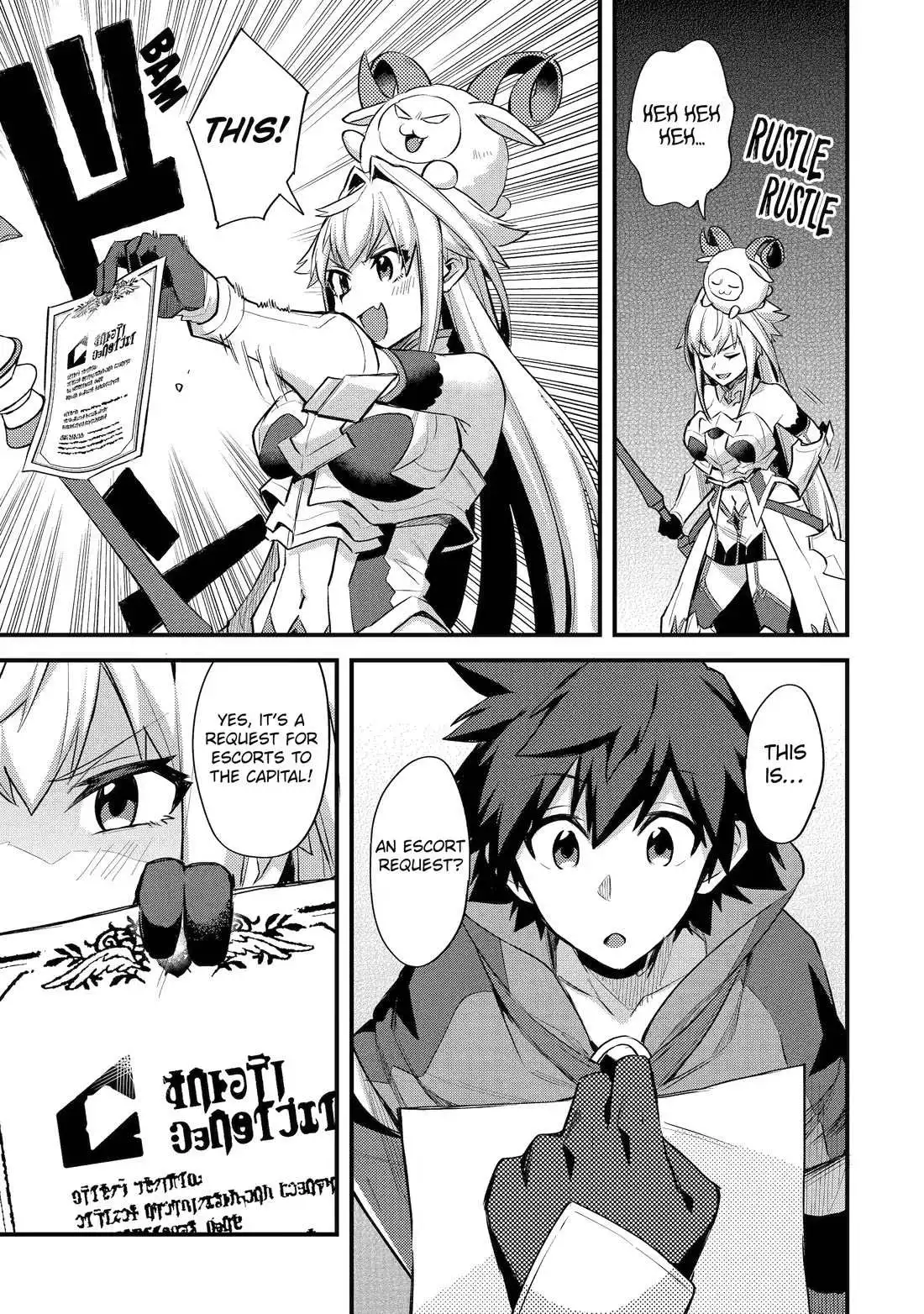 A Boy Who Has Been Reincarnated Twice Spends Peacefully as an S-Rank Adventurer, ~ I who was a Sage and a Hero of Previous World, Will Live in Peacefullness in the Next World~ - Chapter 33 - Page 26