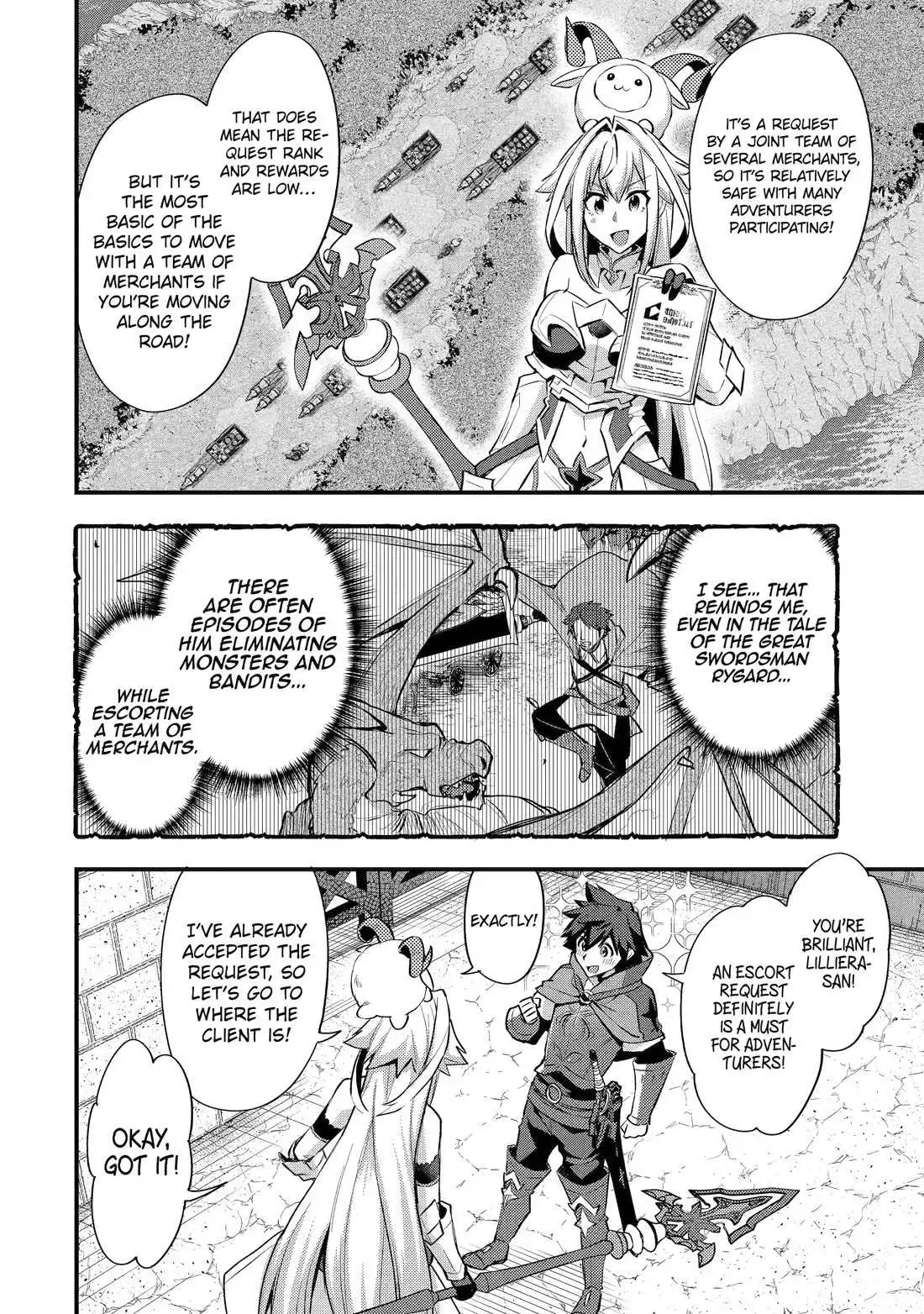 A Boy Who Has Been Reincarnated Twice Spends Peacefully as an S-Rank Adventurer, ~ I who was a Sage and a Hero of Previous World, Will Live in Peacefullness in the Next World~ - Chapter 33 - Page 27
