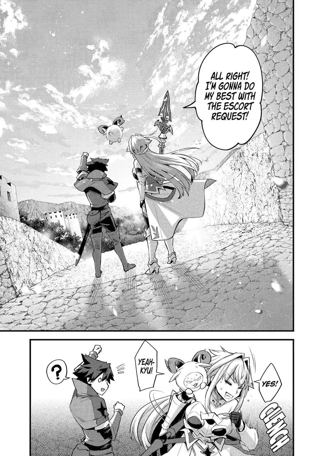 A Boy Who Has Been Reincarnated Twice Spends Peacefully as an S-Rank Adventurer, ~ I who was a Sage and a Hero of Previous World, Will Live in Peacefullness in the Next World~ - Chapter 33 - Page 28