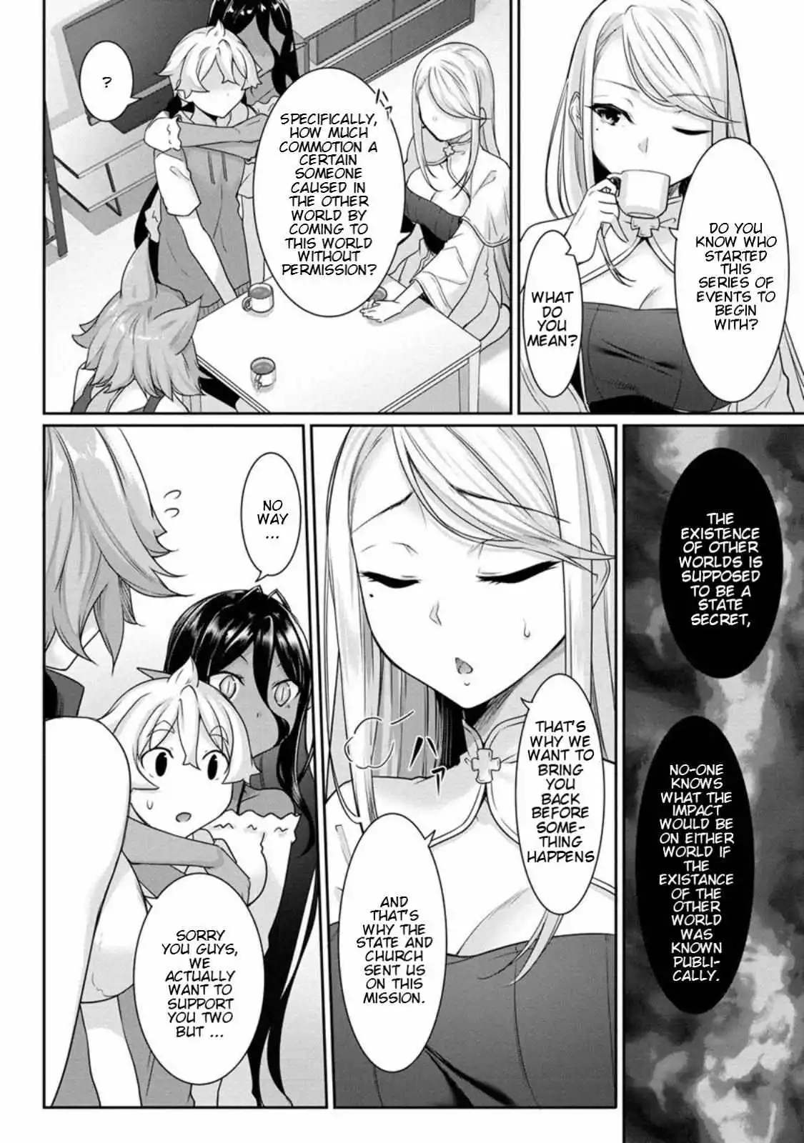 A Dark Elf with a Slightly Overwhelming Love Chased Me All the Way from Another World - Chapter 7 - Page 7