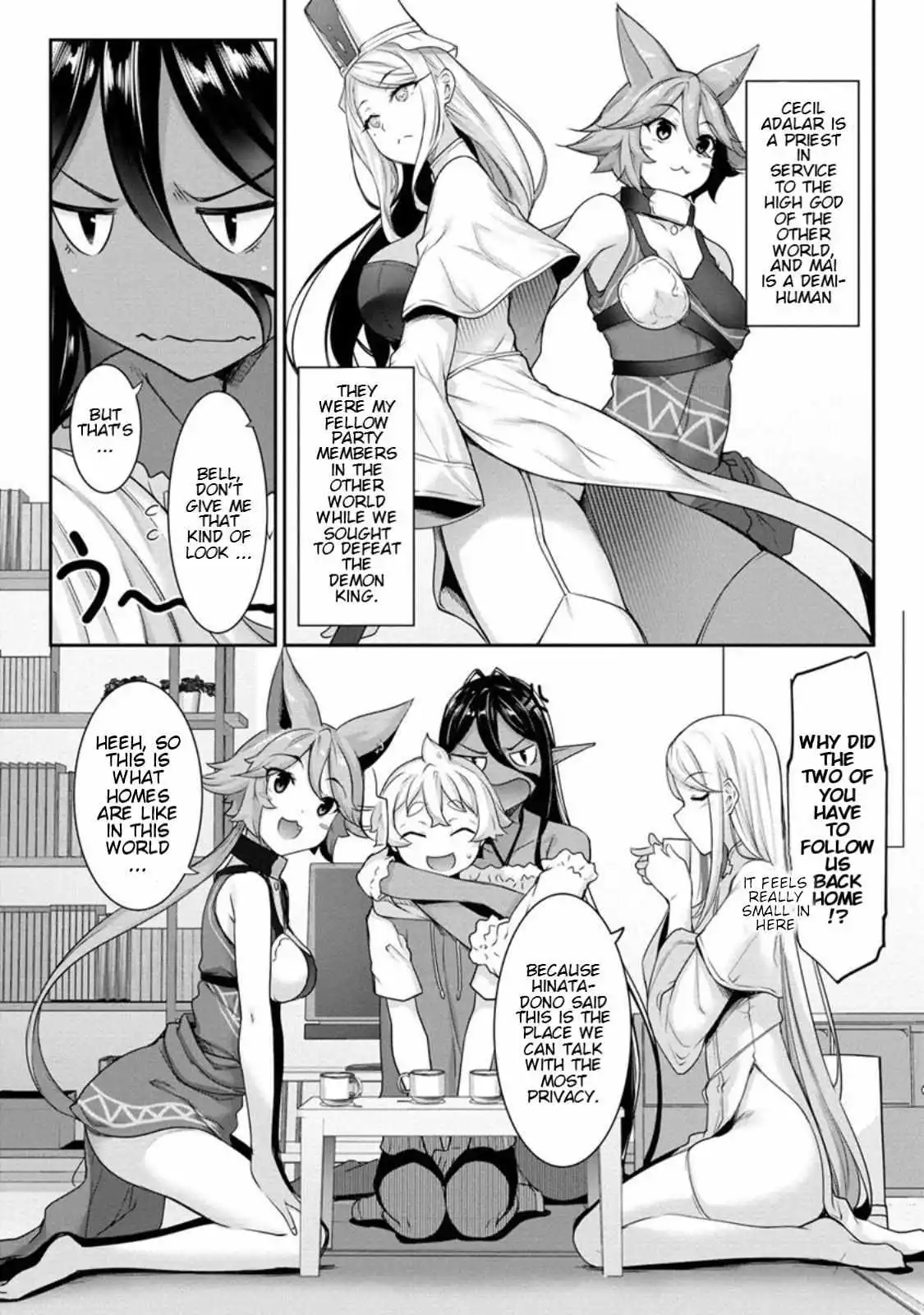 A Dark Elf with a Slightly Overwhelming Love Chased Me All the Way from Another World - Chapter 7 - Page 6