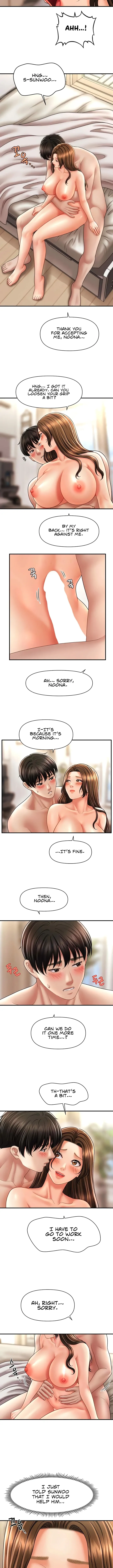 A Guide to Corrupting Them With Hypnosis - Chapter 21 - Page 7
