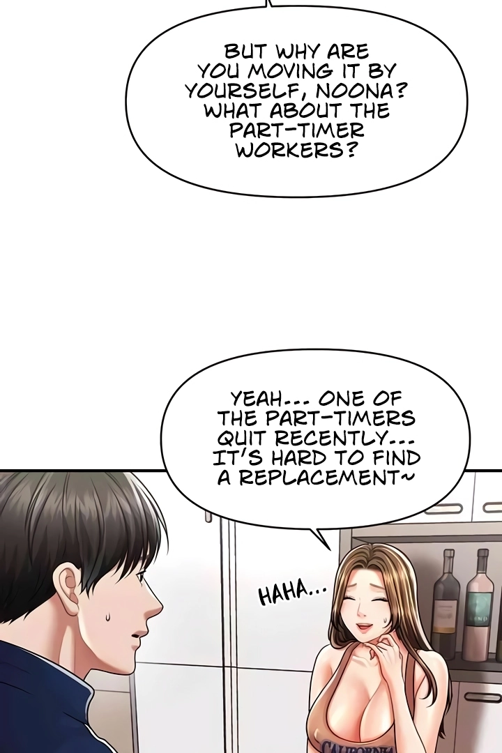 A Guide to Corrupting Them With Hypnosis - Chapter 7 - Page 47
