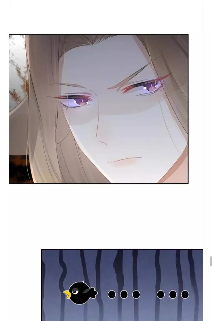 A Rabbit Down In A Bite - Chapter 7 - Page 39