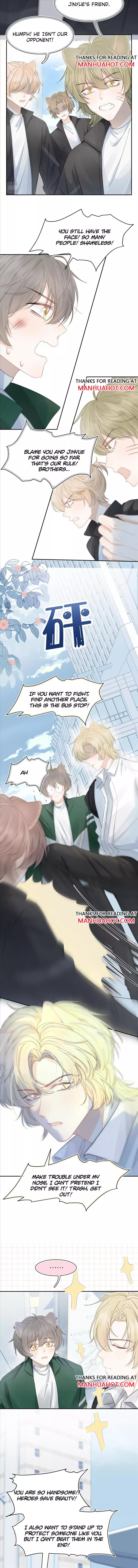 A Rabbit Down In A Bite - Chapter 72 - Page 4