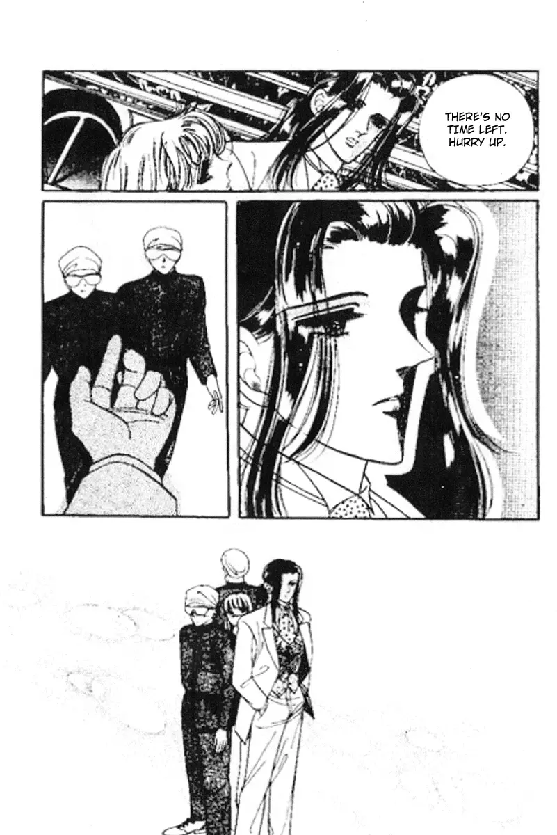 A Sexy Spy - Chapter 3 - Page 23