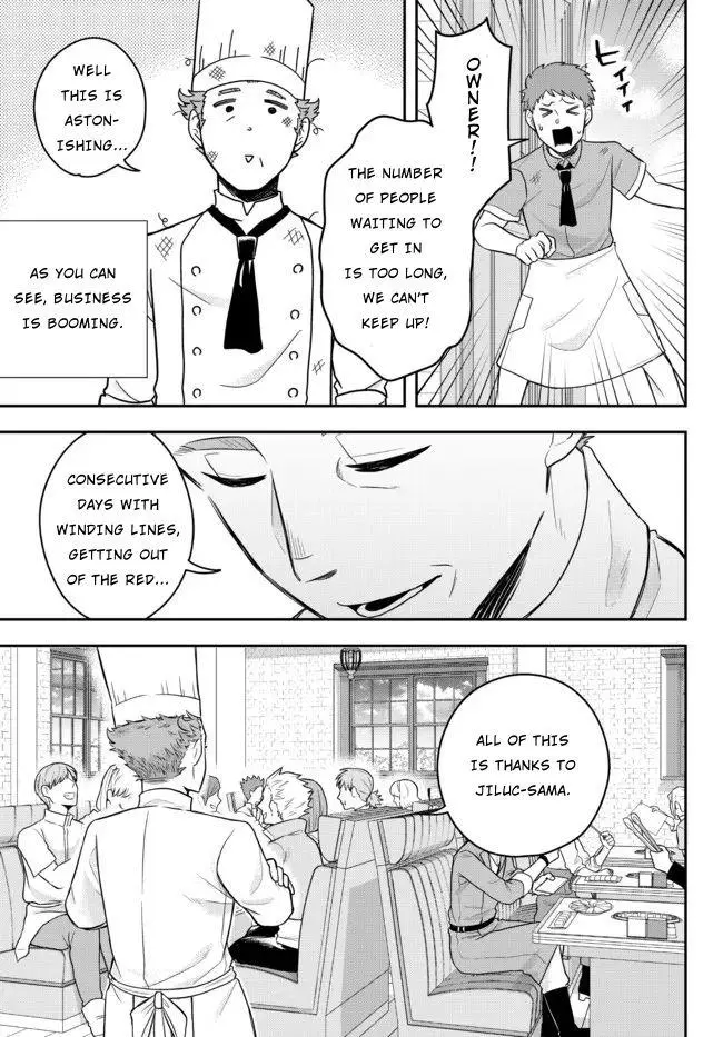 A single aristocrat enjoys a different world ~ The graceful life of a man who never gets married ~ - Chapter 2 - Page 39