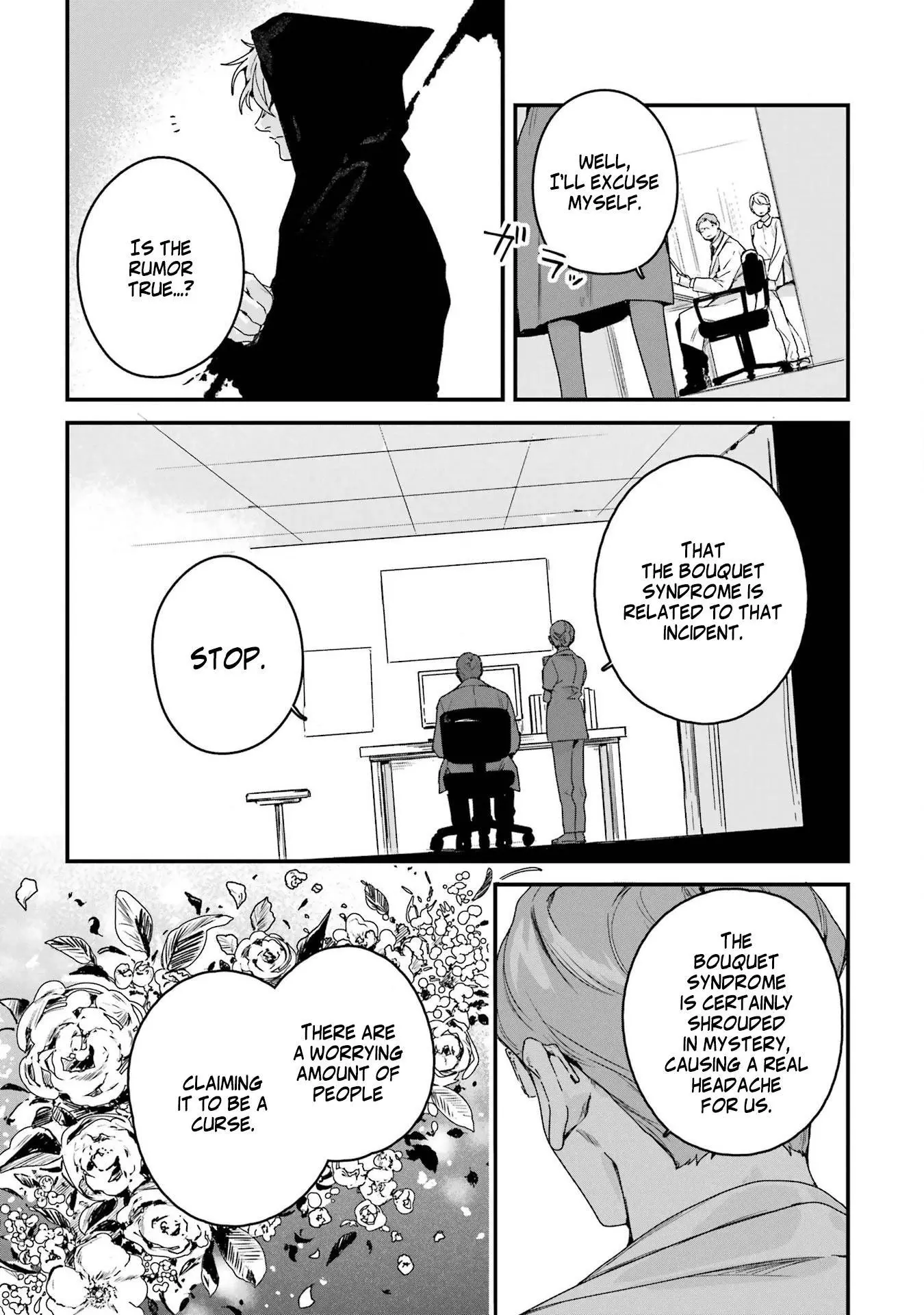A Story About The Reaper and a High School Girl Who Will Die in 7 Days - Chapter 3 - Page 6