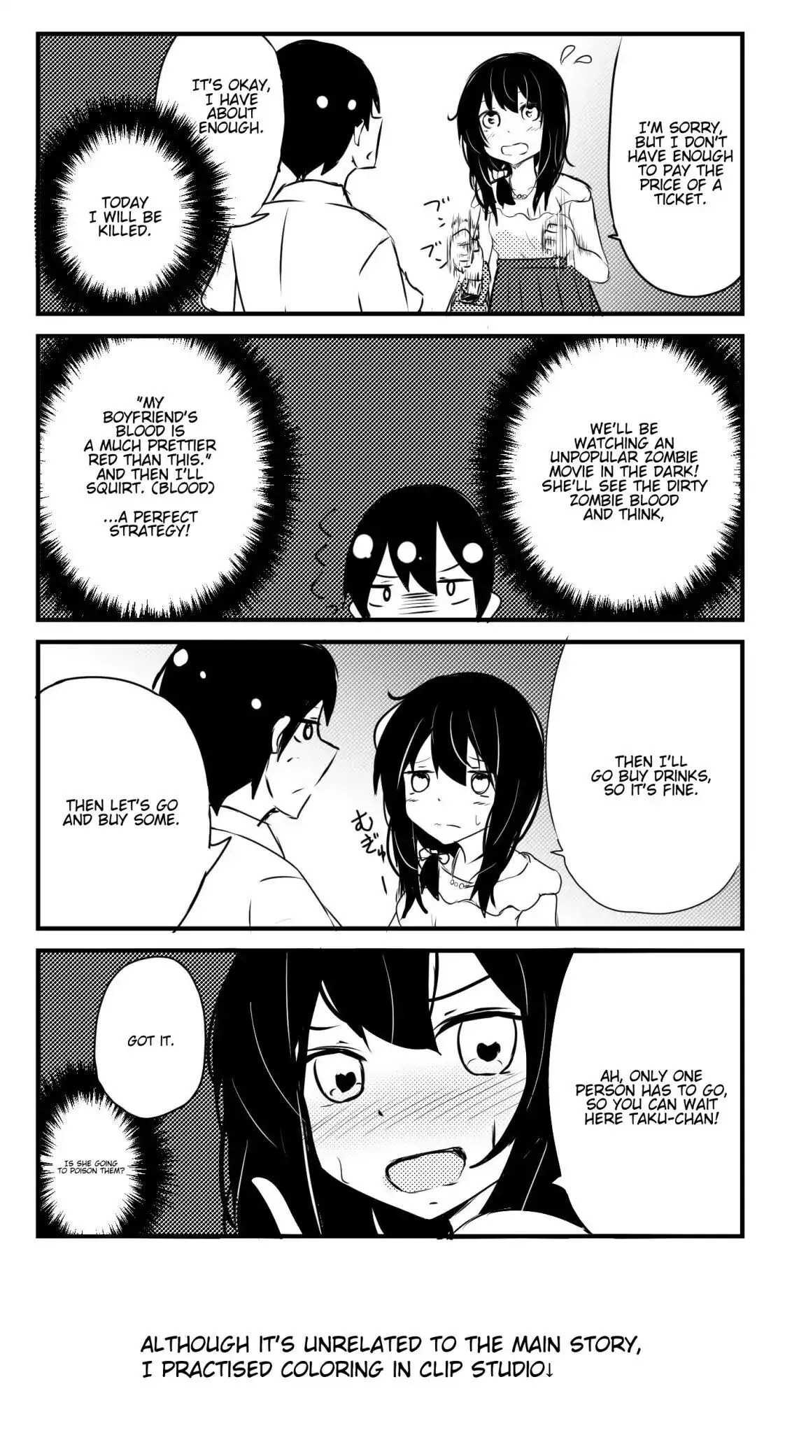 A Story About Wanting To Commit Suicide, But It's Scary So I Find A Yandere Girl To Kill Me, But It Doesn't Work - Chapter 13 - Page 1