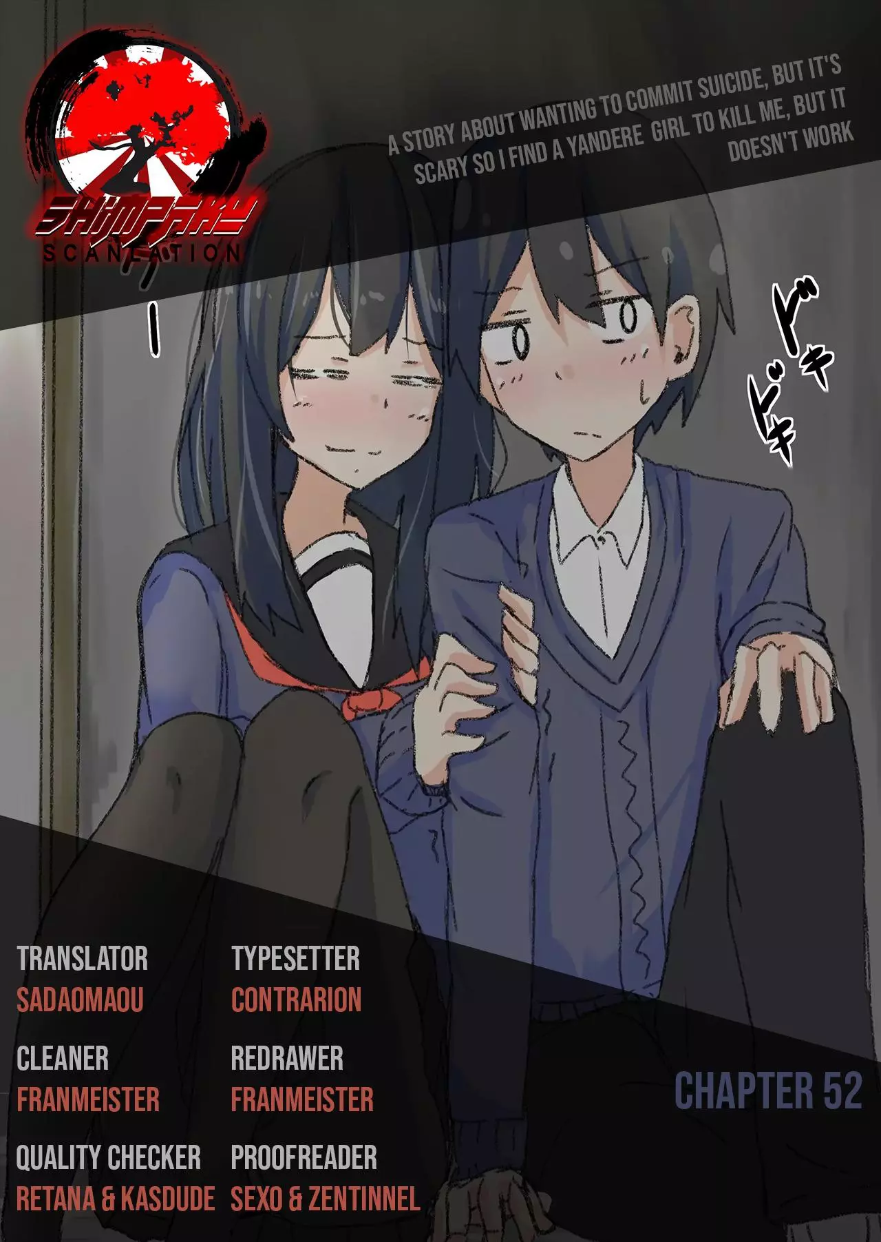 A Story About Wanting To Commit Suicide, But It's Scary So I Find A Yandere Girl To Kill Me, But It Doesn't Work - Chapter 52 - Page 5