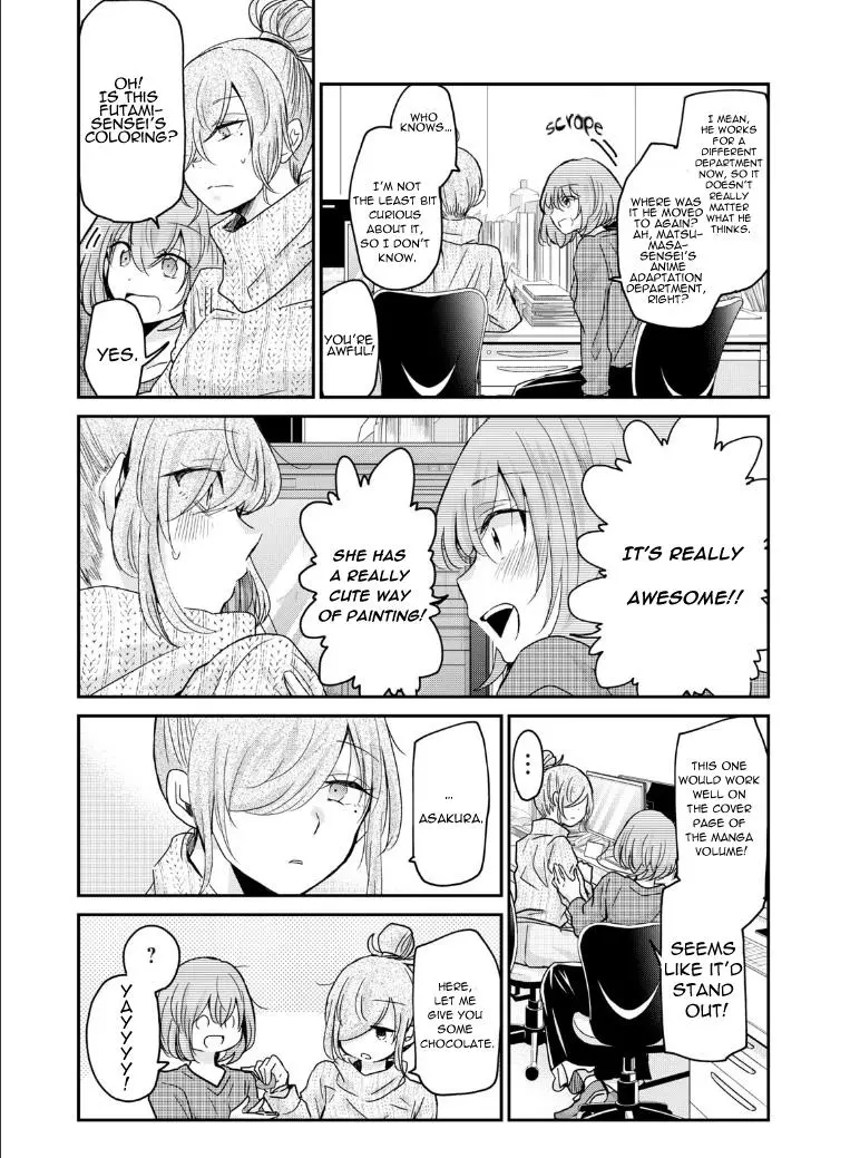 A Workplace Where You Can't Help But Smile - Chapter 3 - Page 7
