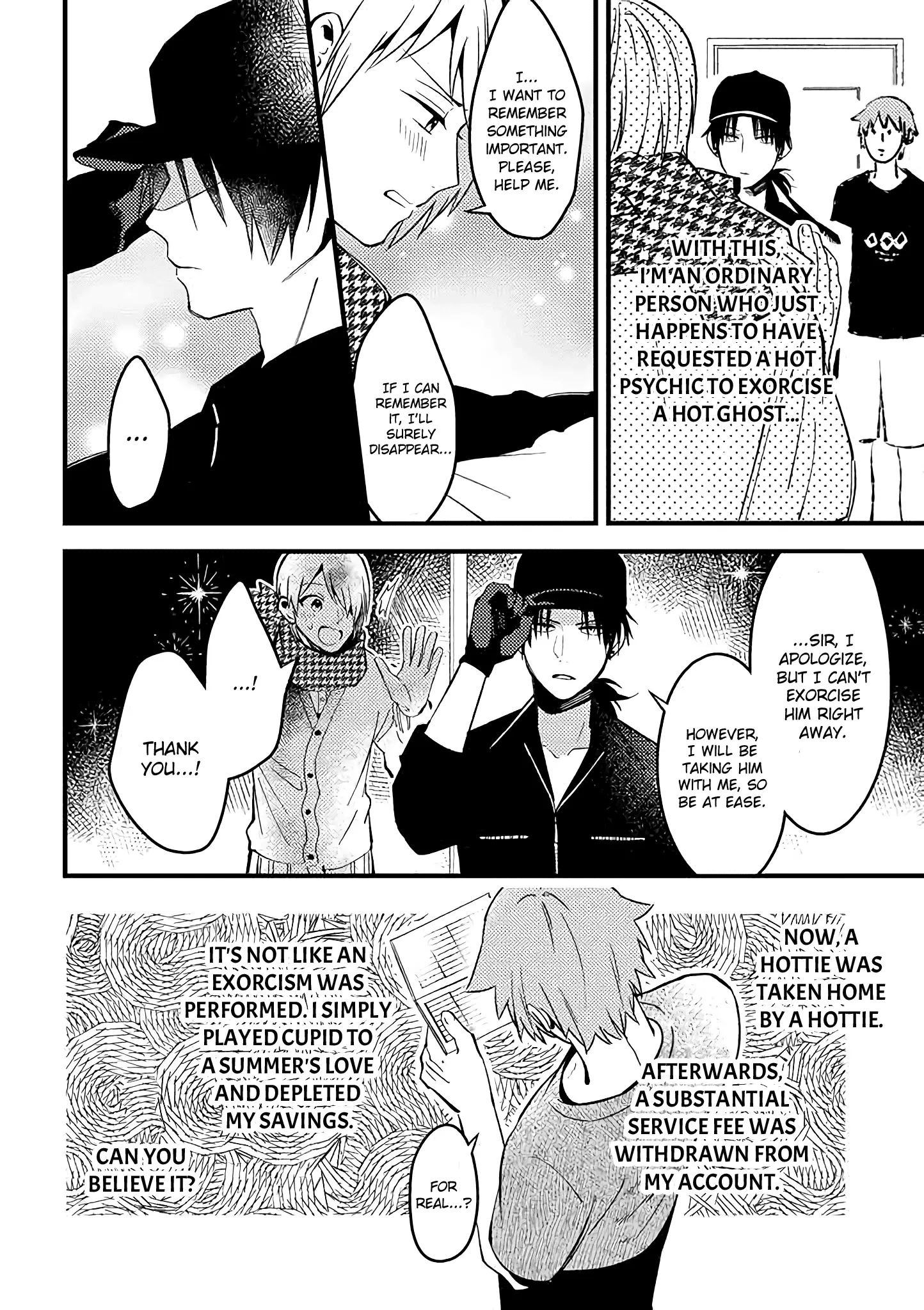 A World Where Everything Definitely Becomes BL vs. The Man Who Definitely Doesn't Want To Be In A BL - Chapter 21 - Page 5