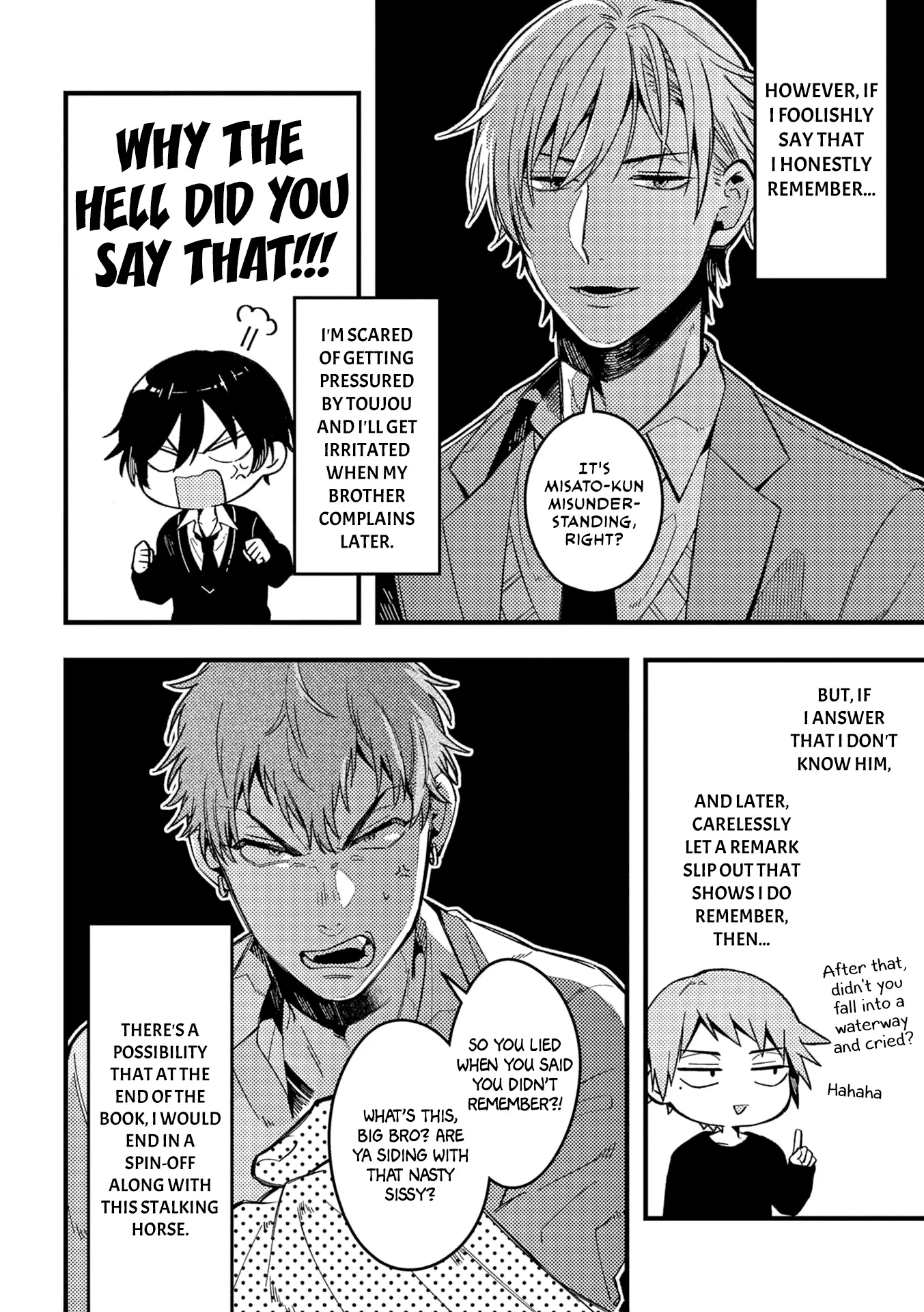 A World Where Everything Definitely Becomes BL vs. The Man Who Definitely Doesn't Want To Be In A BL - Chapter 34 - Page 5