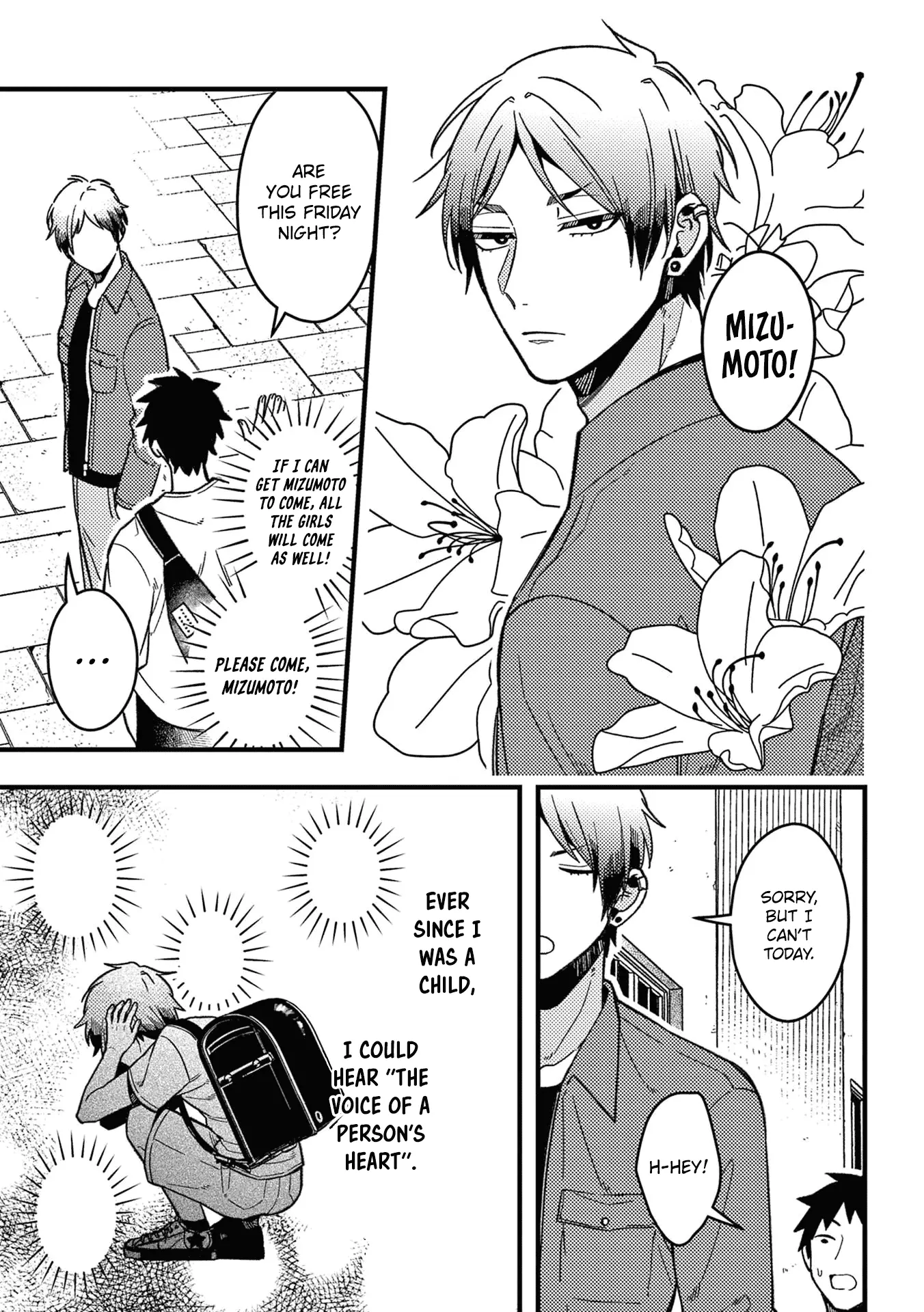 A World Where Everything Definitely Becomes BL vs. The Man Who Definitely Doesn't Want To Be In A BL - Chapter 36 - Page 9