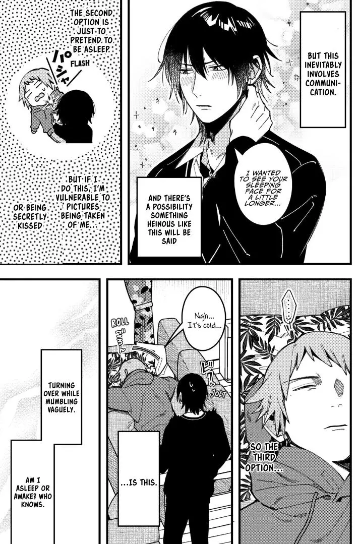 A World Where Everything Definitely Becomes BL vs. The Man Who Definitely Doesn't Want To Be In A BL - Chapter 76 - Page 5