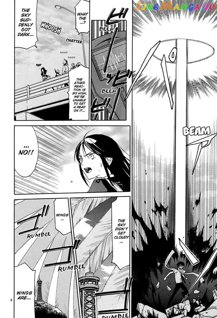 A+B - Chapter 10 - Page 7