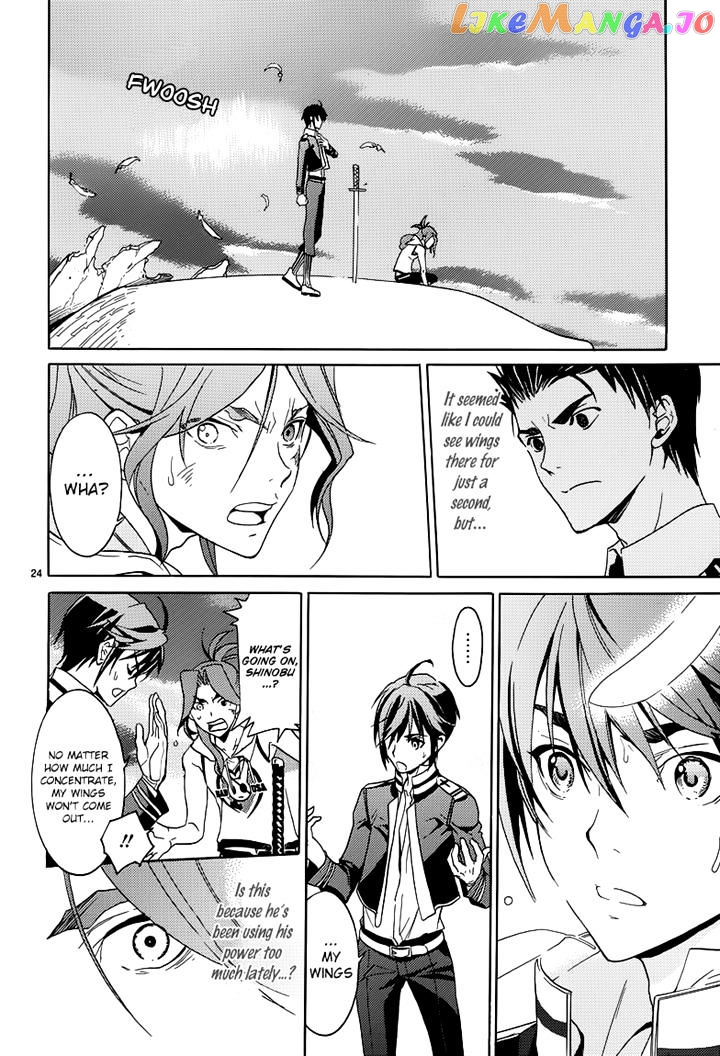A+B - Chapter 7 - Page 22