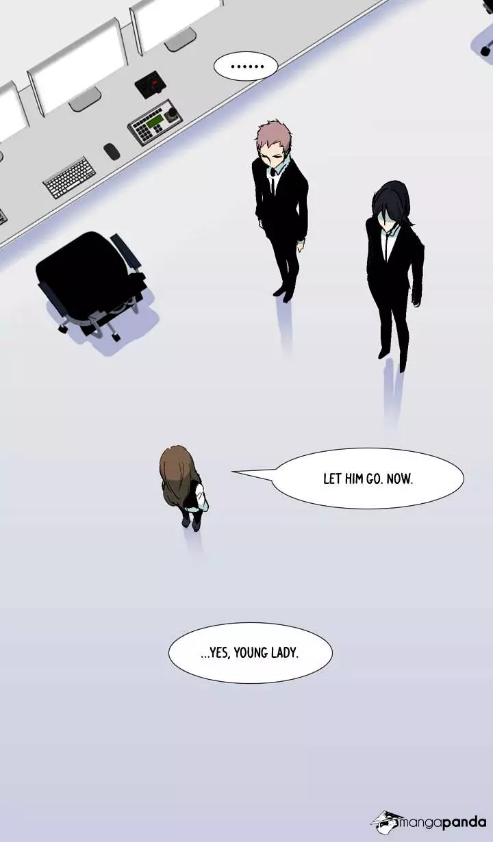 Ability - Chapter 17 - Page 50