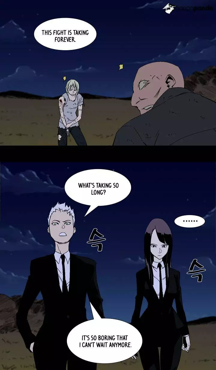Ability - Chapter 21 - Page 39