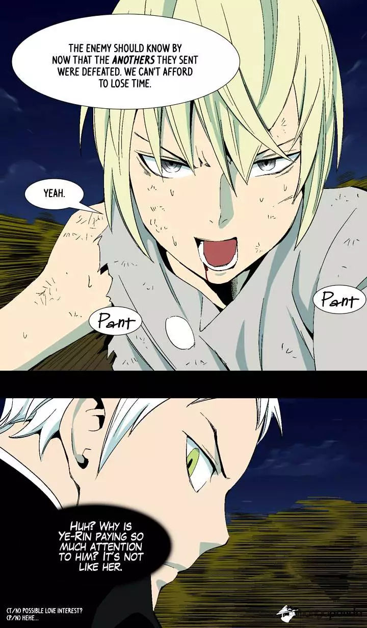 Ability - Chapter 22 - Page 5