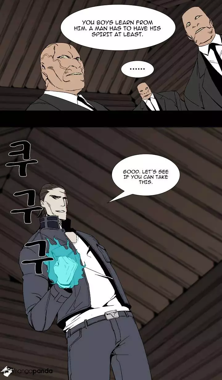 Ability - Chapter 24 - Page 22