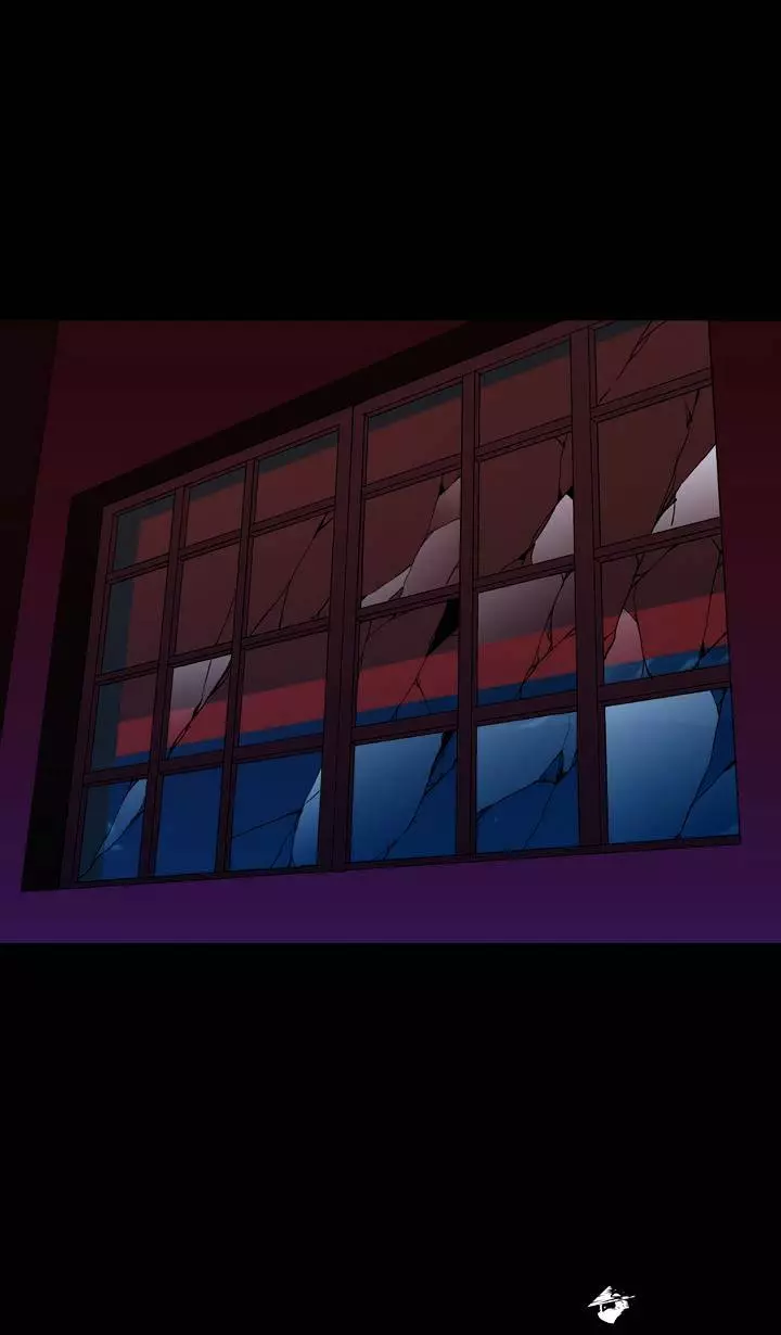 Ability - Chapter 43 - Page 3