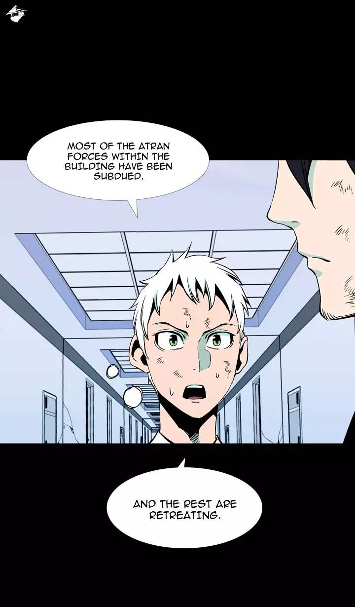 Ability - Chapter 59 - Page 59