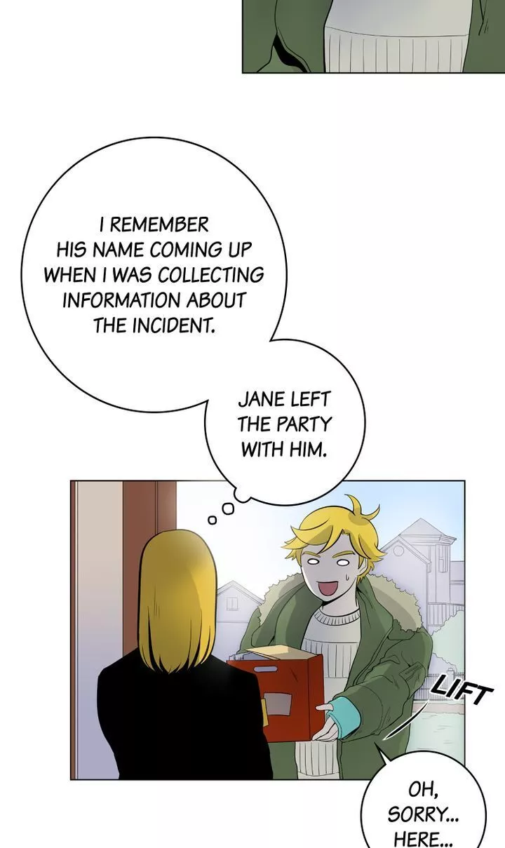 About Jane - Chapter 29 - Page 3