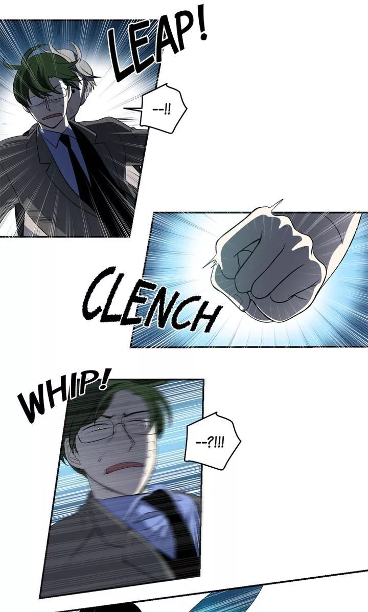 About Jane - Chapter 53 - Page 12