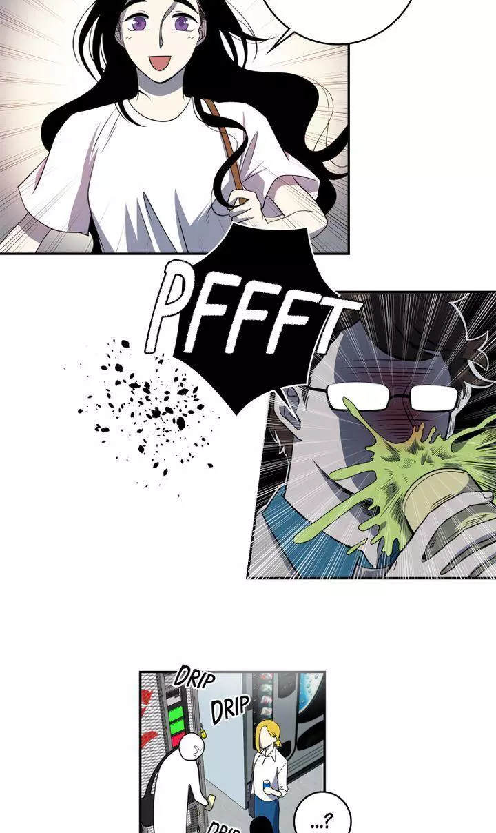 About Jane - Chapter 57 - Page 6