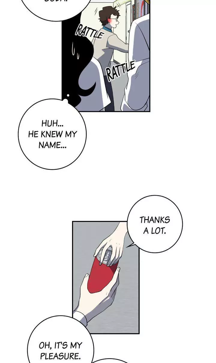 About Jane - Chapter 57 - Page 9