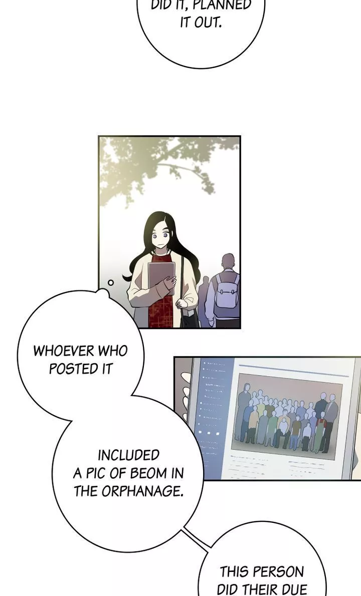 About Jane - Chapter 60 - Page 23