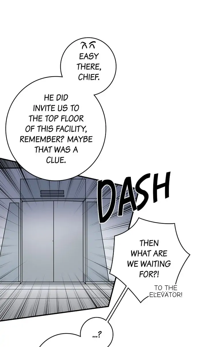 About Jane - Chapter 84 - Page 9