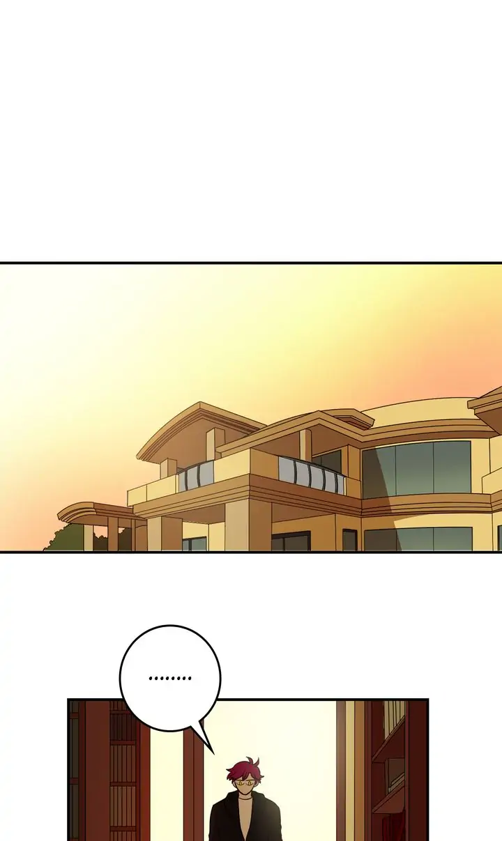 About Jane - Chapter 97 - Page 1