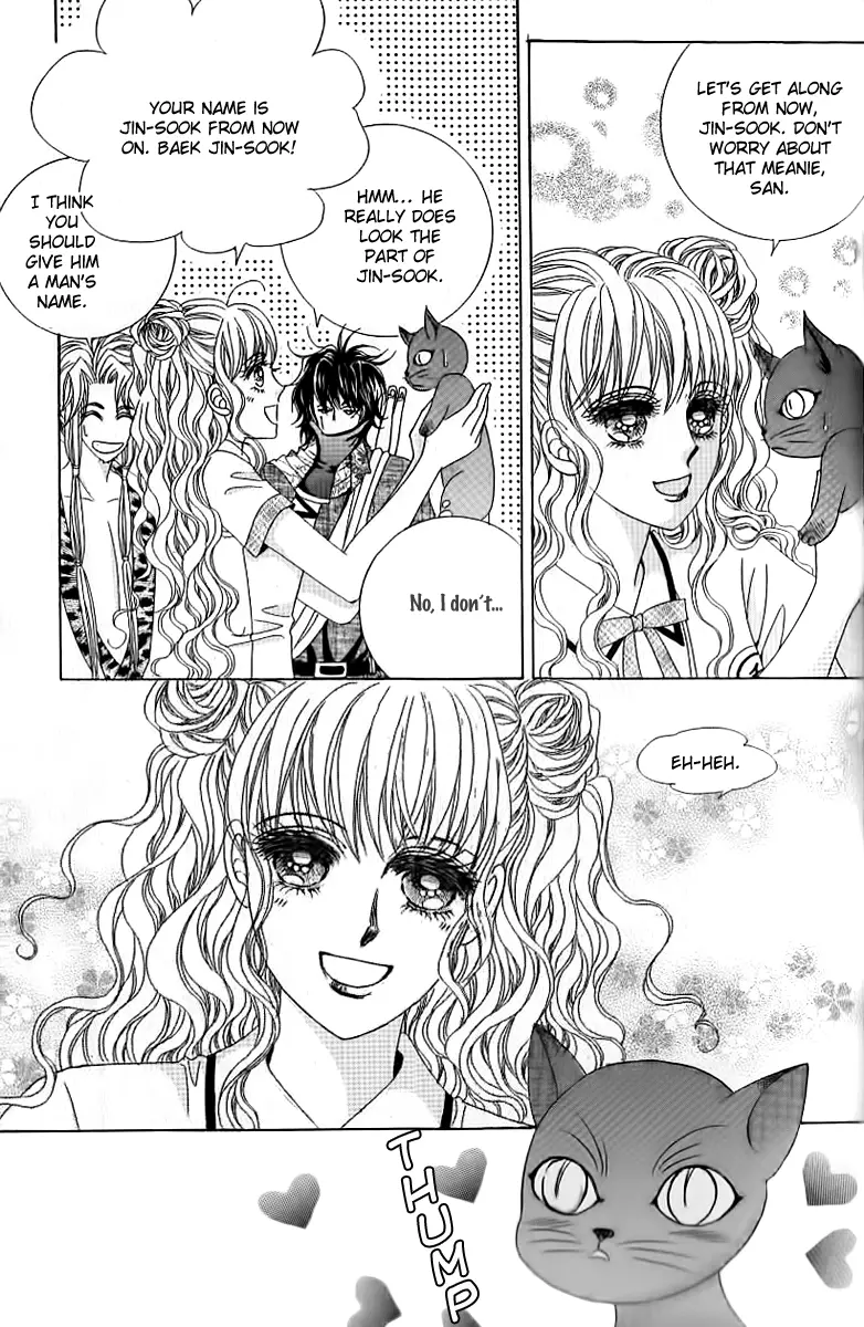 Advent of Snow White of the Hell - Chapter 15 - Page 41