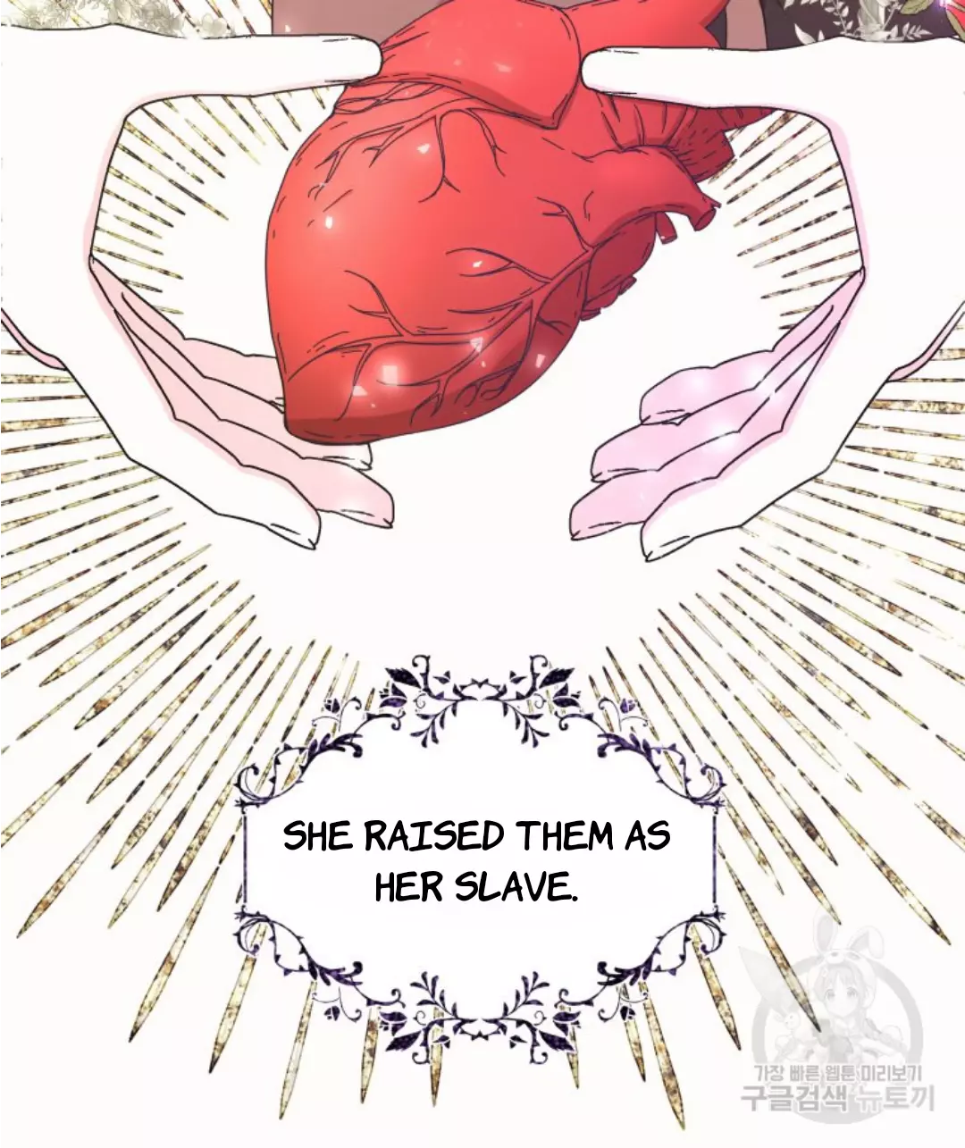 Adventure : Why Is It A Reverse Harem? - Chapter 2 - Page 26