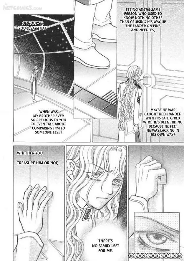 Aegis - Chapter 1 - Page 5