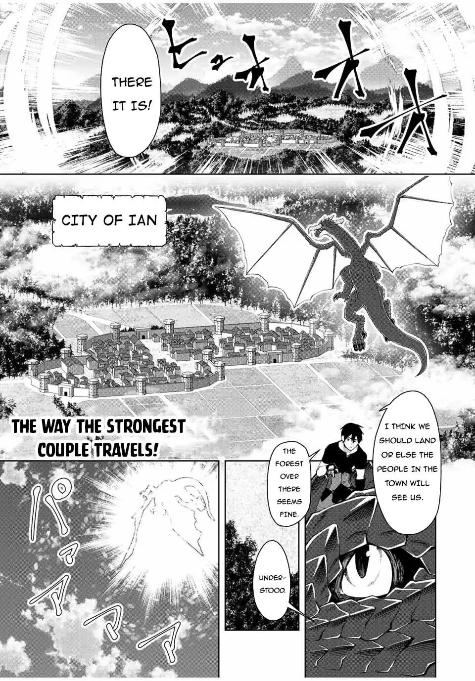 After Being Called a Hero: The Unrivaled Man Starts a Family - Chapter 4 - Page 2