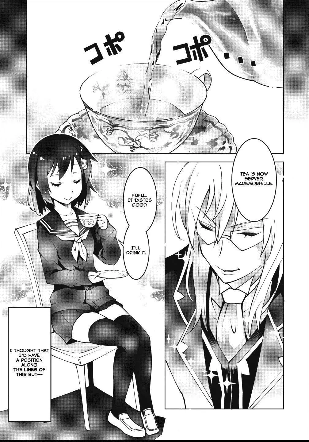 After Being Transported, I Was Singled Out and Rejected by My Classmates, So I Made Them All Part of My Harem - Chapter 6 - Page 2