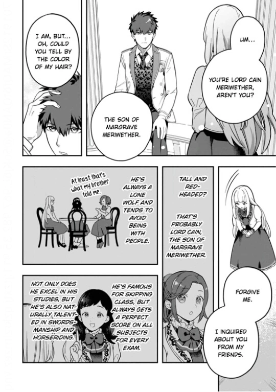 After Giving Up on Improving Our Relationship and Distancing Myself, My Salty Fiance Began to Pester Me (Official) - Chapter 1 - Page 23