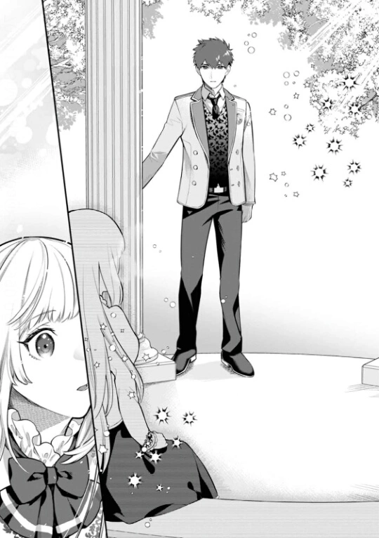 After Giving Up on Improving Our Relationship and Distancing Myself, My Salty Fiance Began to Pester Me (Official) - Chapter 1 - Page 12