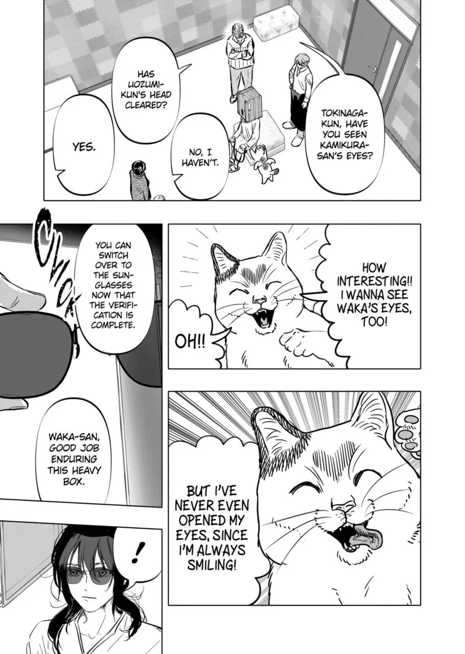 After God - Chapter 4 - Page 13